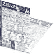 �A�|���e�̎��ʃT���v��