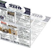 �V���܍����l���y�N���G�C�g�z