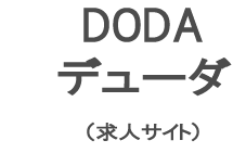 DODA