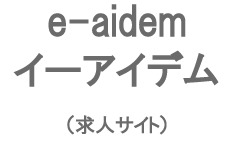 e-aidem