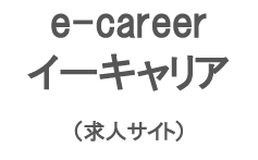 �C�[�L�����A