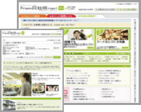 ���l�T�C�g�y�t�����E�G�[�Ј��i�r�z