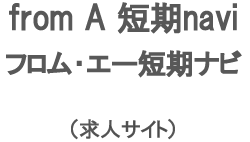 �t�����E�G�[�Z���i�r